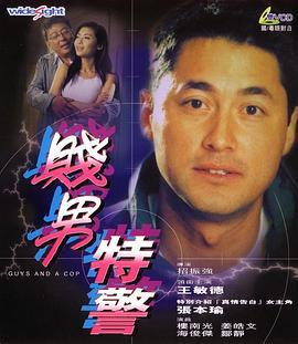 亚洲影视